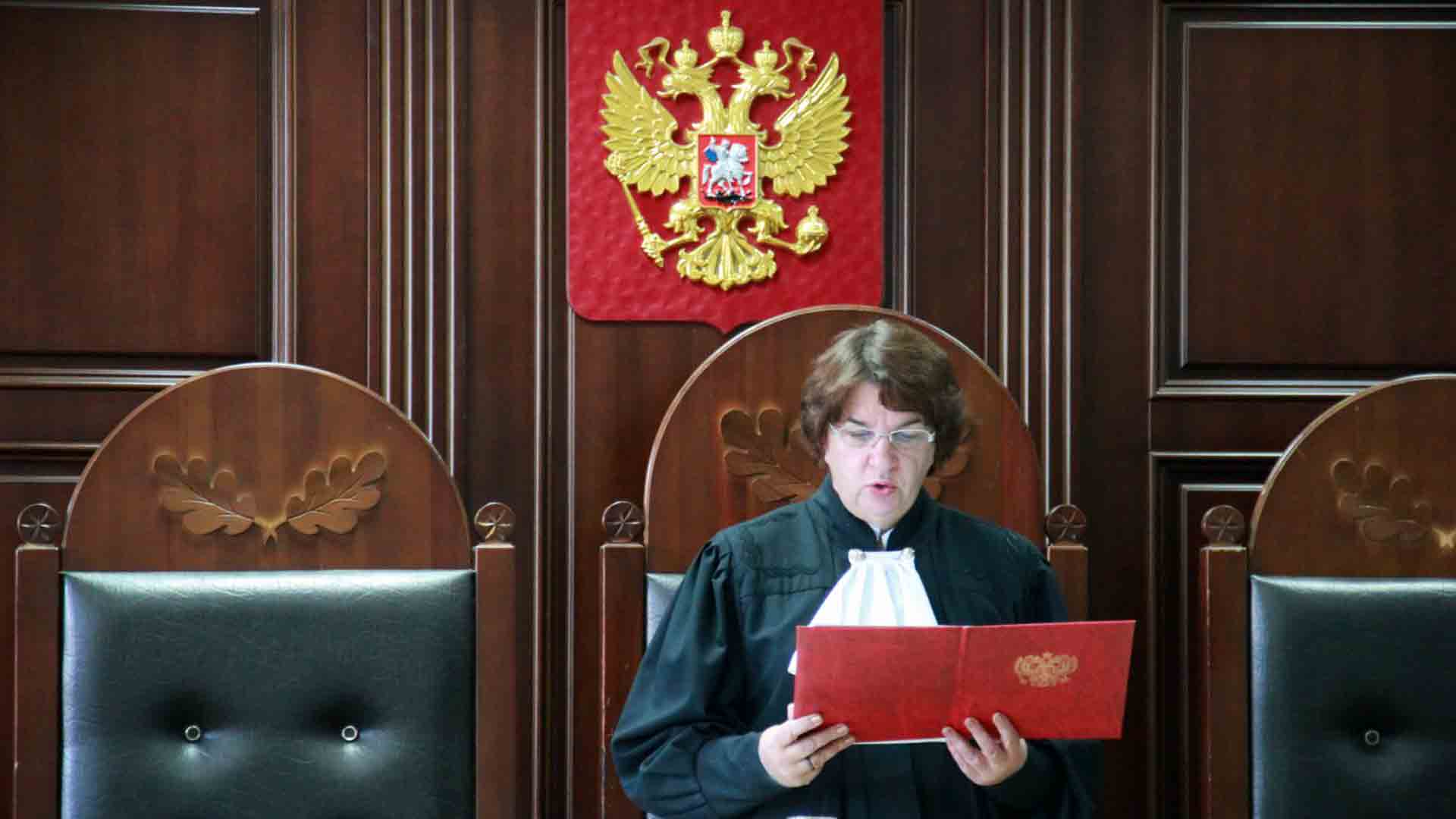 Можно в российский суд
