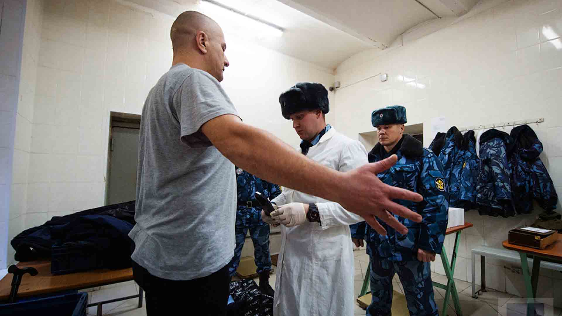Заключенные тюрьма ФСИН России